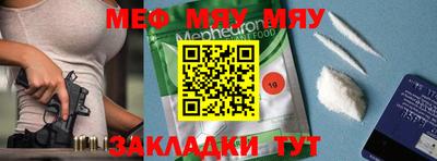 марки lsd Краснодар