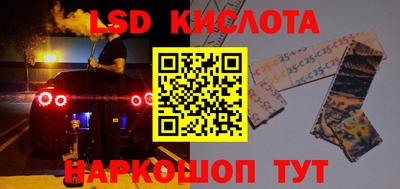 прущая мука Краснокаменск