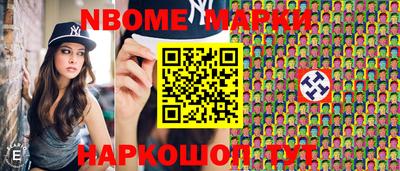 мдпв Краснознаменск