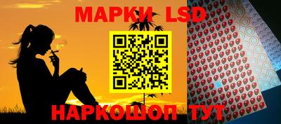 мдпв Краснознаменск