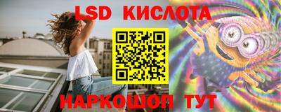 прущая мука Конаково