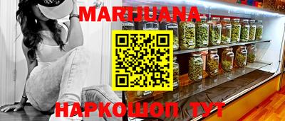 MESCALINE Коммунар