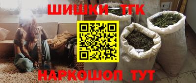 марки lsd Краснодар