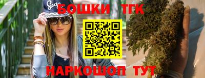 марки lsd Краснодар
