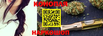 марки lsd Краснодар