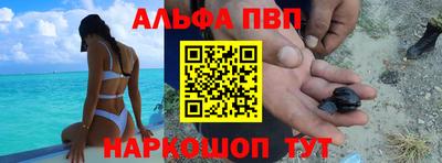 мдпв Краснознаменск