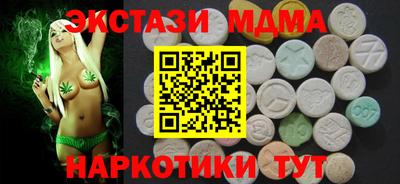 прущая мука Краснокаменск