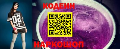 марки lsd Краснодар