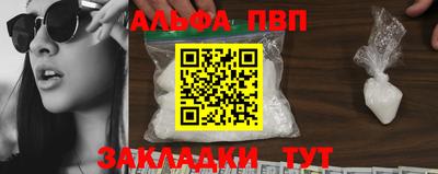 мдпв Краснознаменск