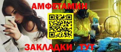 марки lsd Краснодар