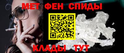 прущая мука Краснокаменск
