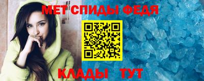 стаф Комсомольск-на-Амуре