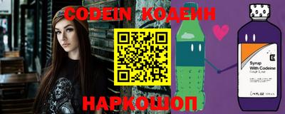 марки lsd Краснодар