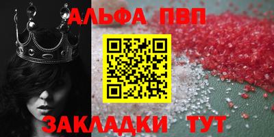 мдпв Краснознаменск