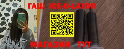 мдпв Краснознаменск