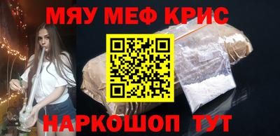мдпв Краснознаменск