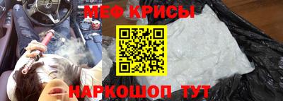 мдпв Краснознаменск