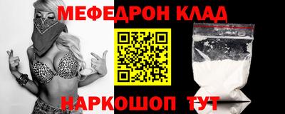 марки lsd Краснодар